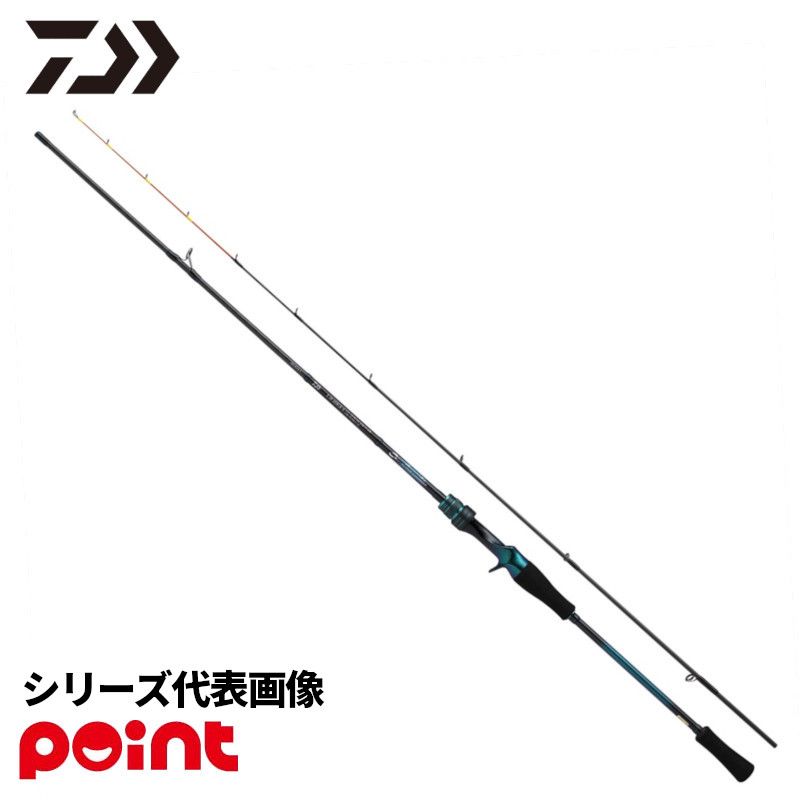 ダイワ 26 エメラルダス X イカメタル 65LB-S・J 10,672円