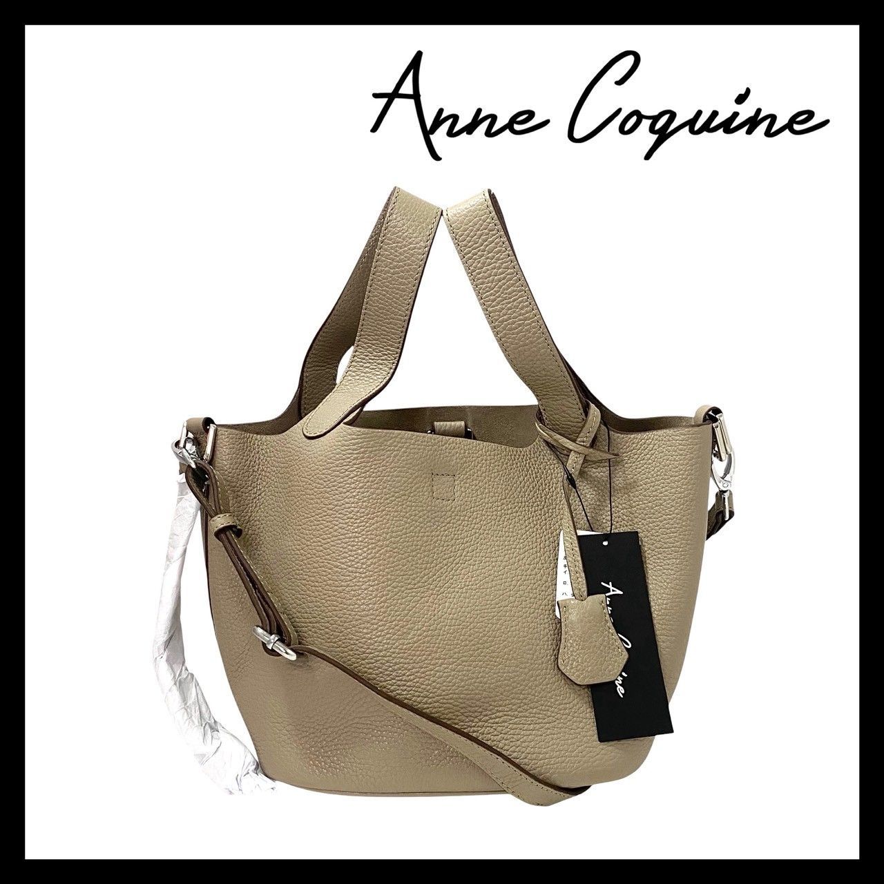 O【AnneCoquine】2Way バッグ レザー グレージュ系 ショルダーバッグ ハンドバッグ アンコキーヌ (69010-SN2-9a)
