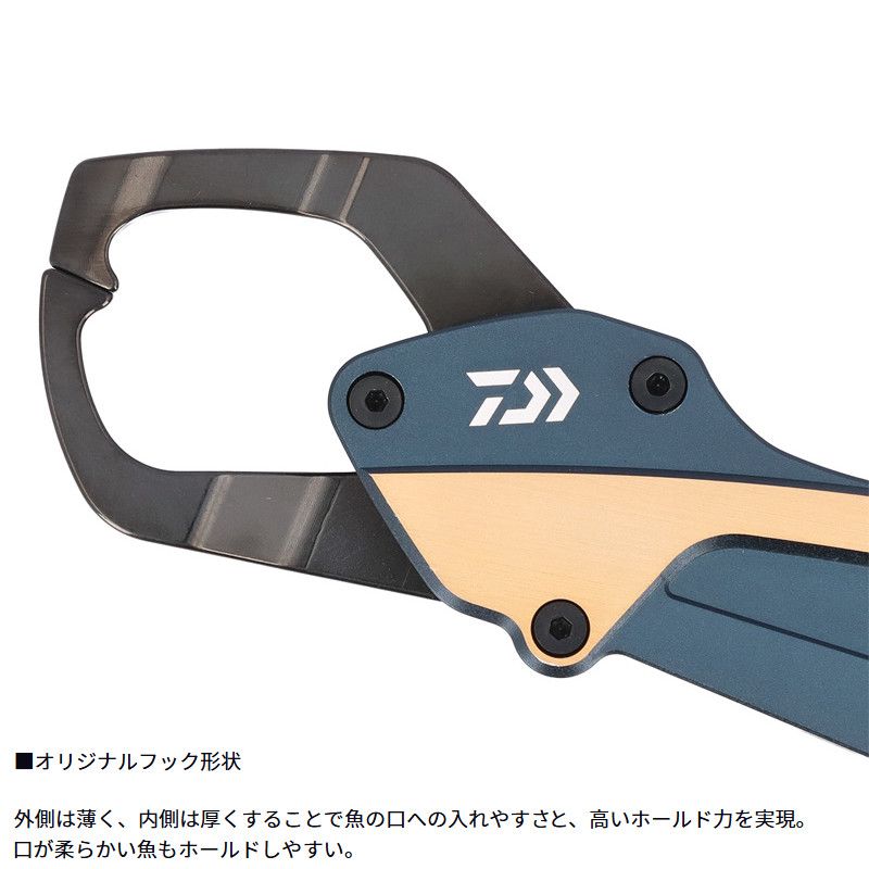 ダイワ フィッシュグリップ ST HD 250 ディープブルー