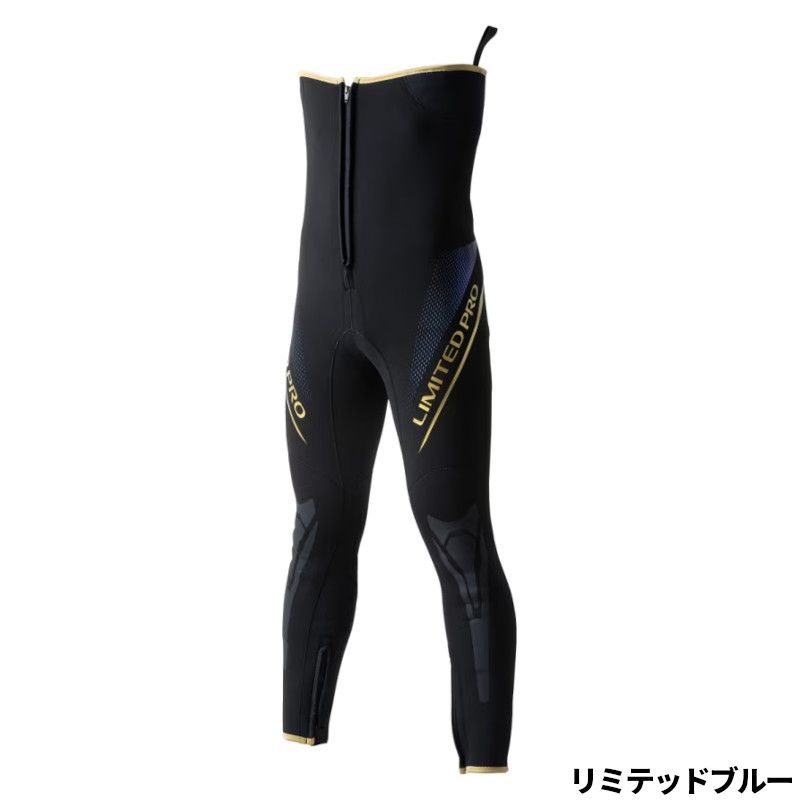 シマノ リミテッドプロ タイツ 2.5 LB リミテッドブルー FI-560Y