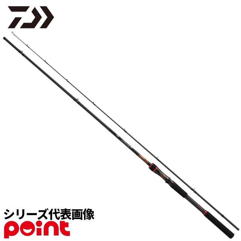 ダイワ ロックフィッシュロッド HRF 26 HRF SX GR90XHB【大型商品】※単品注文限定、別商品との同梱不可。ご注文時は自動キャンセル対応。