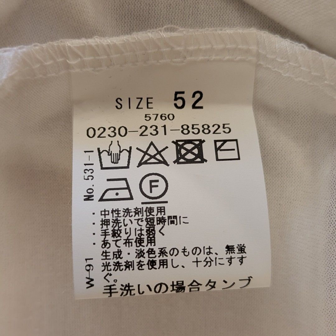 【santa fe／サンタフェ】背面BIGロゴ刺繍 5分袖Tシャツ ホワイト 52(3L)サイズ 日本製 新品、未使用、現品限り