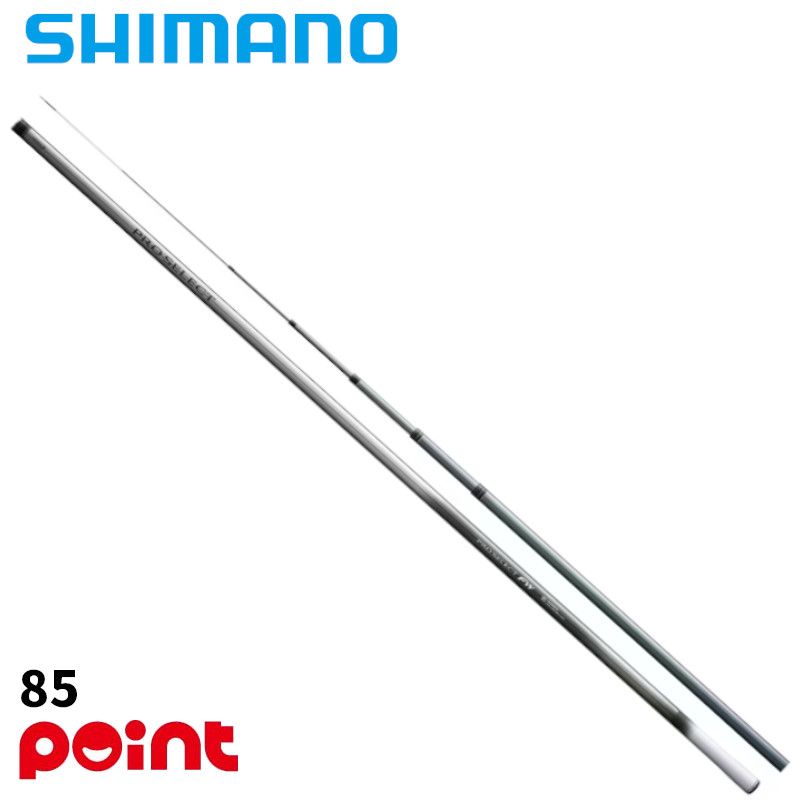 シマノ 鮎竿 26 プロセレクト FW 85【大型商品】※単品注文限定、別商品との同梱不可。ご注文時は自動キャンセル対応。