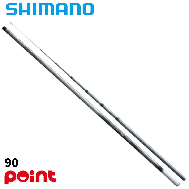 シマノ 鮎竿 26 プロセレクト FW 90【大型商品】※単品注文限定、別商品との同梱不可。ご注文時は自動キャンセル対応。