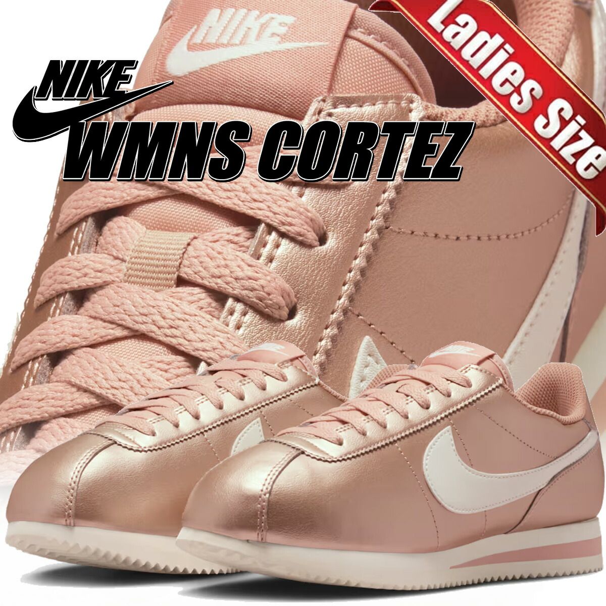 ナイキ ウィメンズ コルテッツ メタリックレッドブロンズ セイル NIKE WMNS CORTEZ mtlc red bronze/sail ir0042-900 スニーカー ローカット シューズ 靴 ウィメンズ レディース