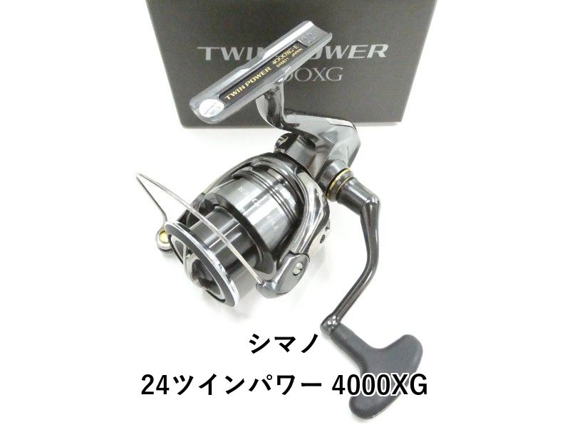 シマノ 24ツインパワー 4000XG (03-9305130017)