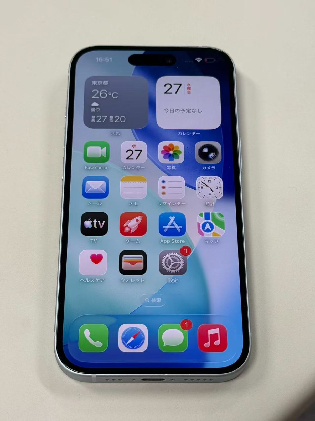 極美品 電池90% SIMフリー iPhone15 128GB ブルー - メルカリ