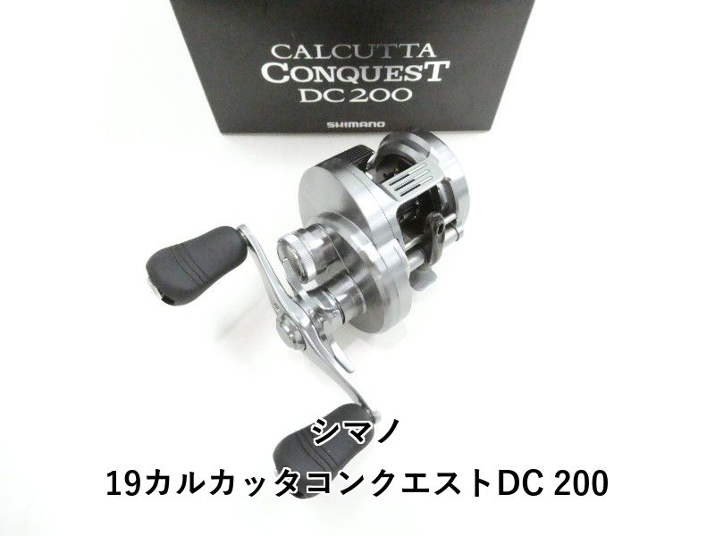 シマノ 19カルカッタコンクエストDC 200 (03-9305230014) - メルカリ