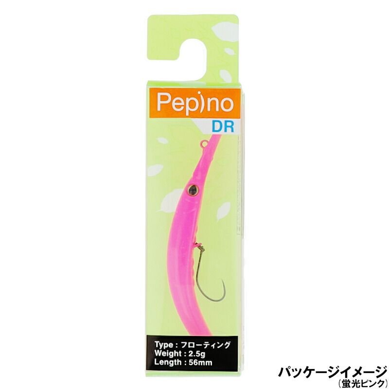 ジャッカル ルアー ティモン ペピーノ DR シマシマグロー【ゆう