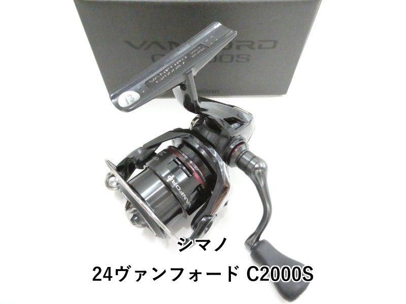 シマノ 24ヴァンフォード C2000S (03-9305120026)