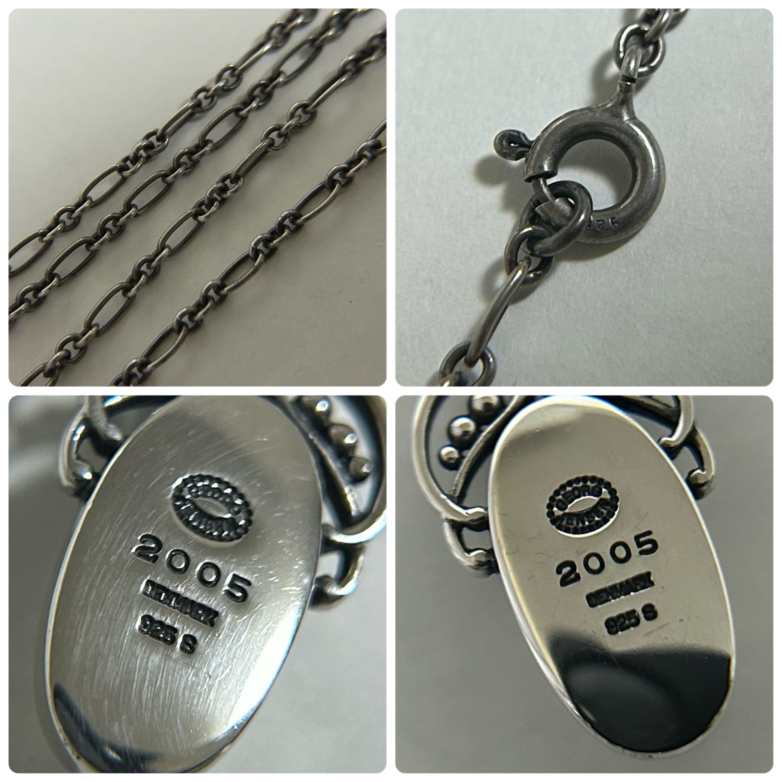 C*♪様 ジョージジェンセン2005ネックレス ジョージジェンセン 2005 ネックレス ペンダント Silver 925 Georg