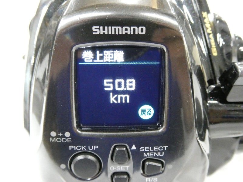 シマノ 22ビーストマスター 2000 (01-9105150052) - メルカリ