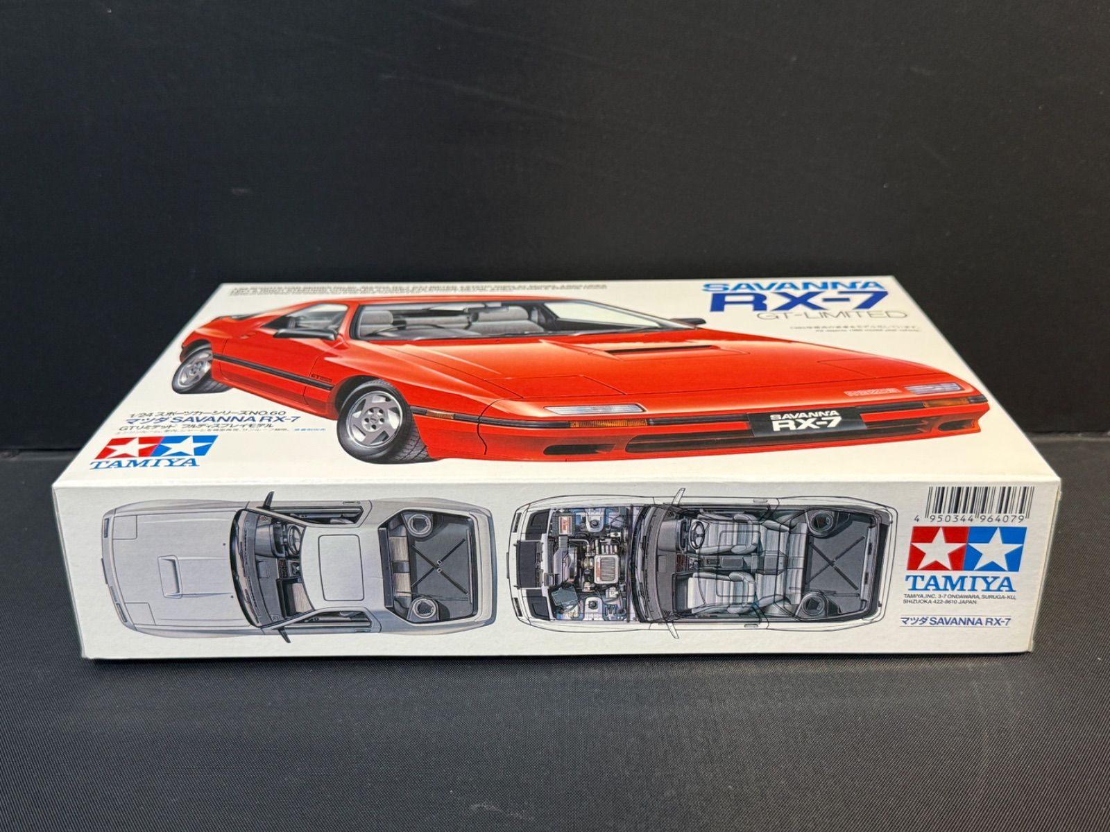 タミヤ 1/24 プラモデル スポーツカーシリーズ No.60 マツダ サバンナ 