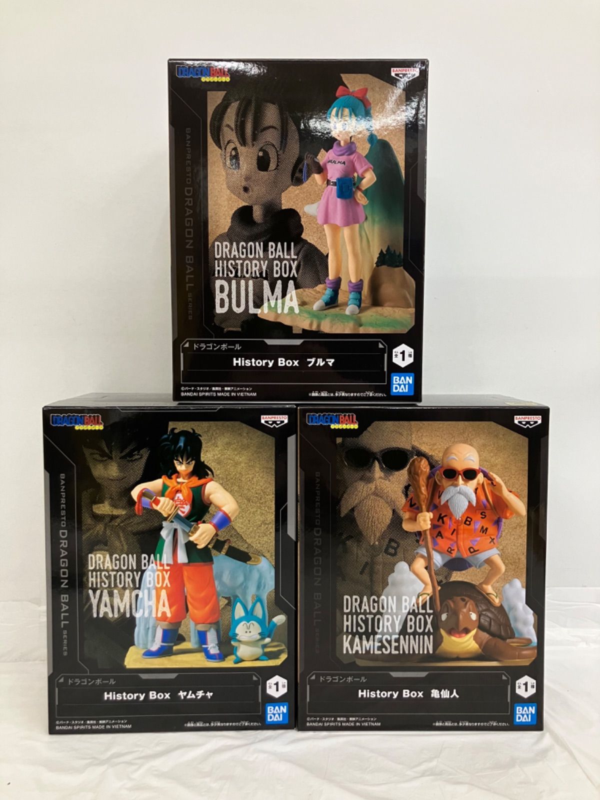 ドラゴンボール DRAGON BALL フィギュア 亀仙人 ブルマ ヒストリー 未開封 ドラゴンボール history box ヤムチャ 亀仙人 ブルマ