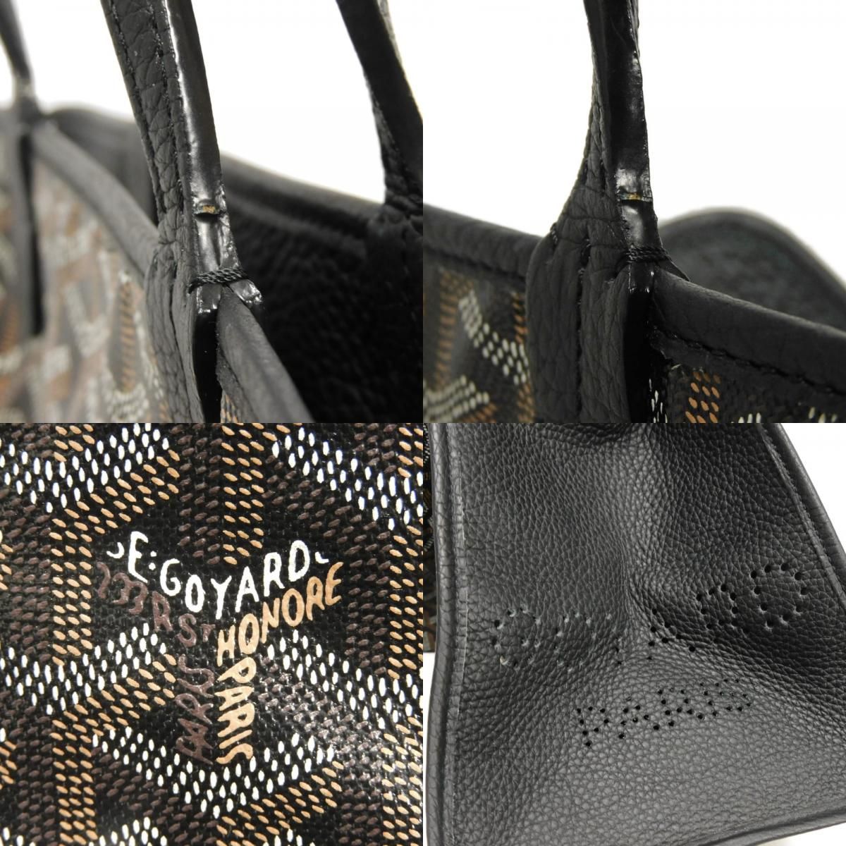 GOYARD ゴヤール アーディ PM バッグ パンチング スモール ショルダー