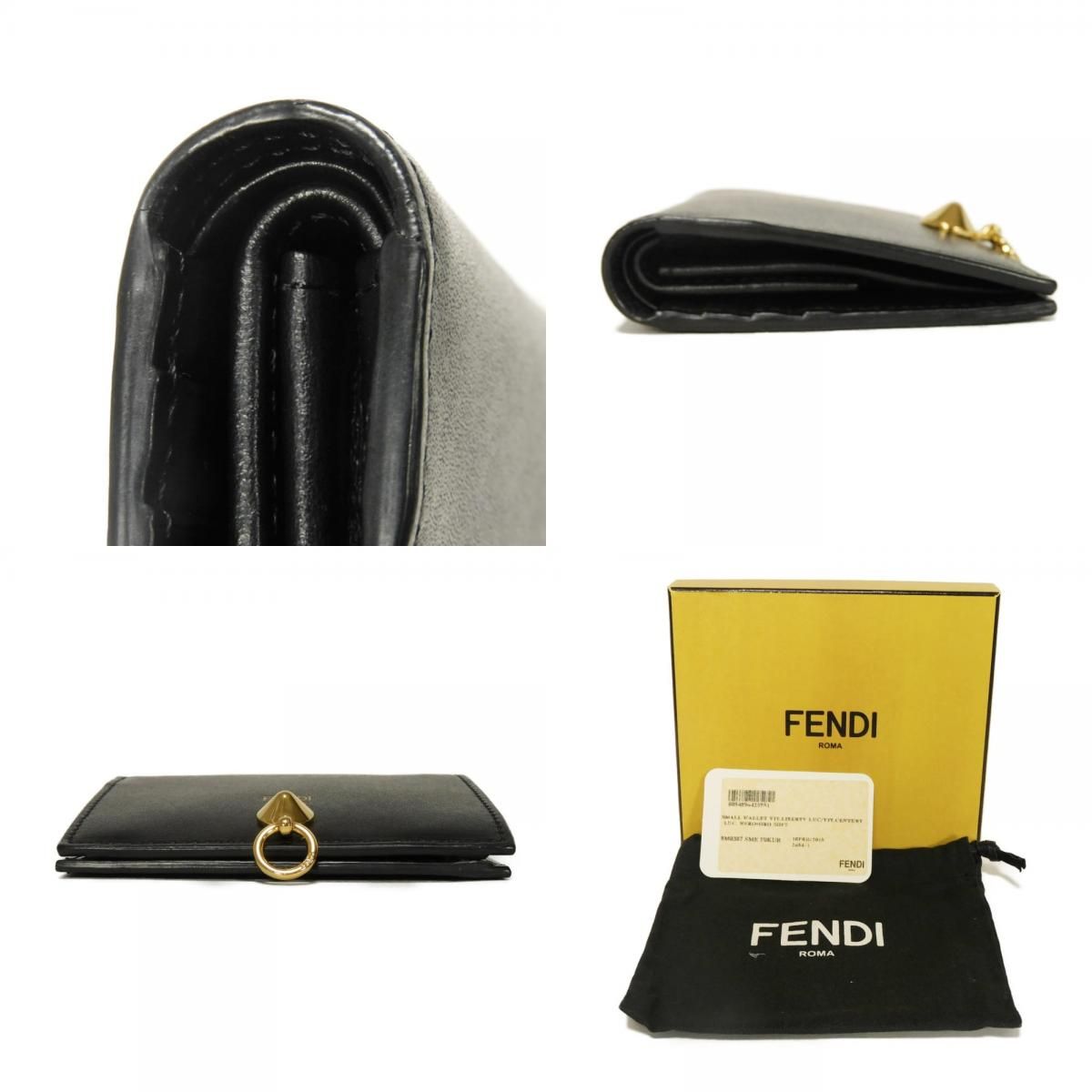 FENDI フェンディ バイ ザ ウェイ スモール ウォレット スタッズ