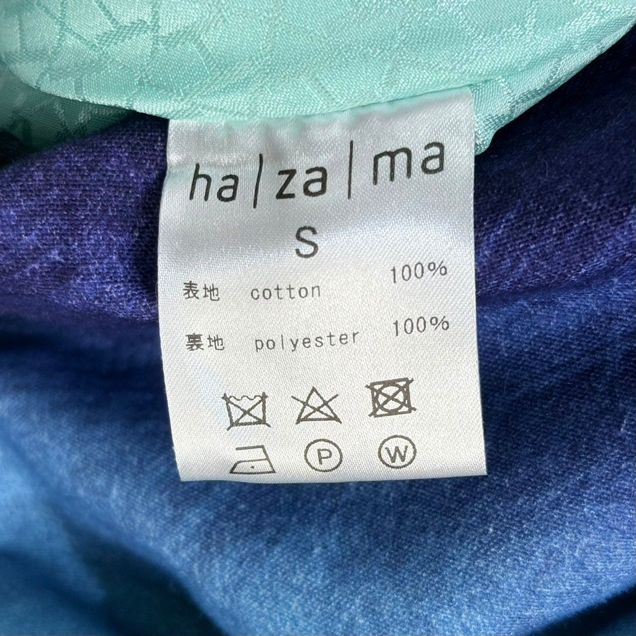 ha za ma ハザマ 2022PC 見えないものを見ようとして見上げた夜空の