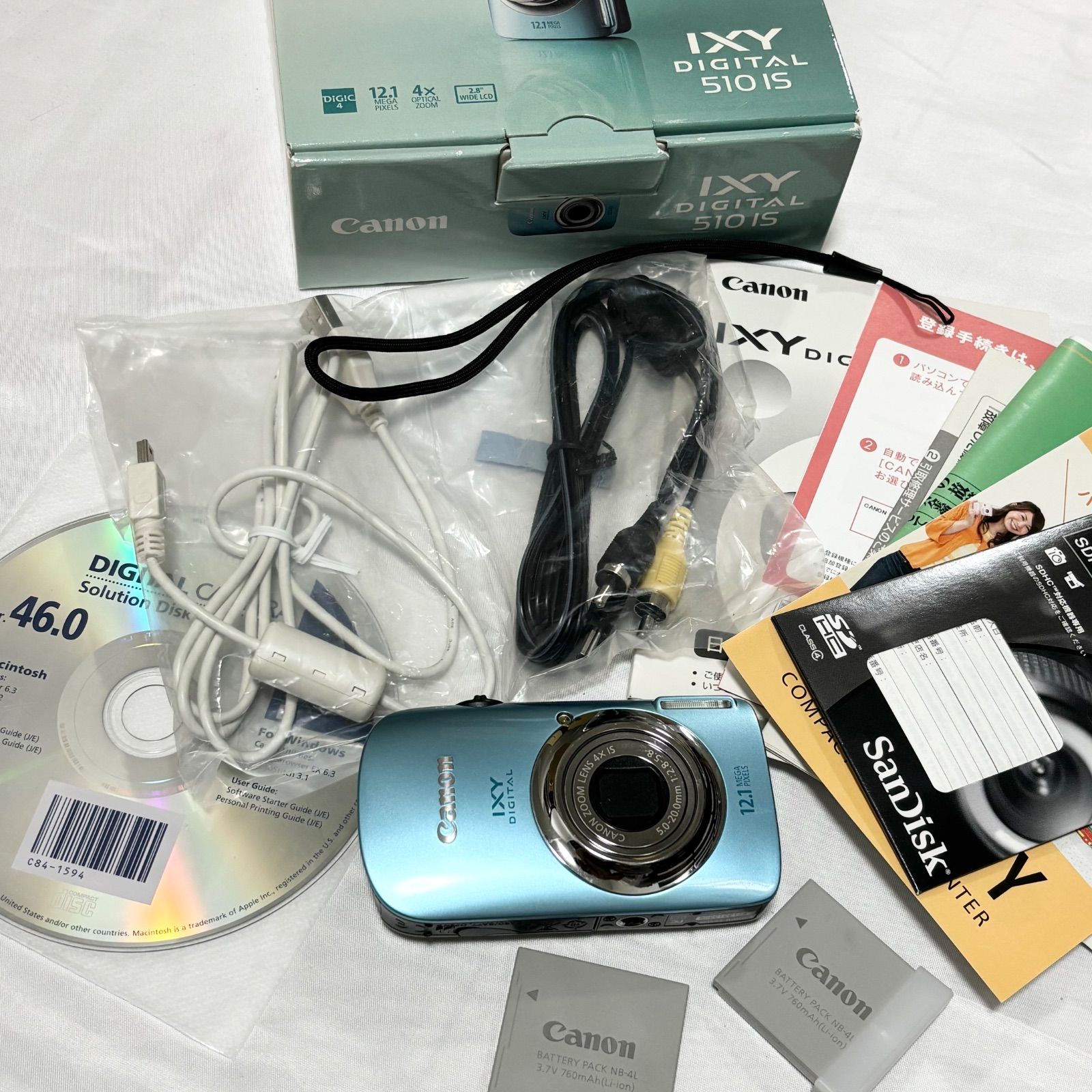 【送料無料】Canon/キャノン/IXY/イクシー/DIGITAL510IS/ライトブルー/コンパクトデジタルカメラ/デジカメ/撮影/写真/動作未確認/ジャンク品扱い/中古品