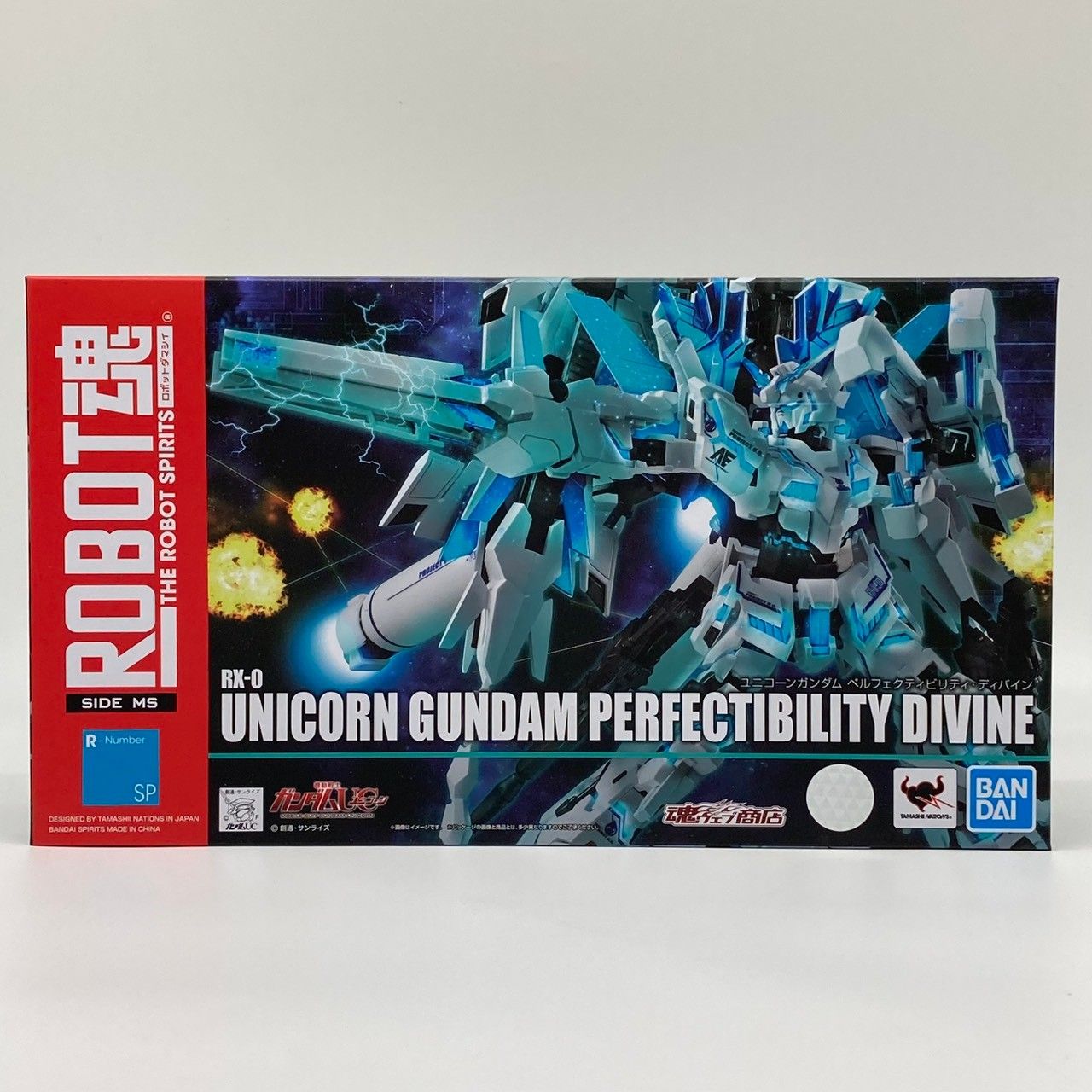 【未開封】ROBOT魂 ＜SIDE MS＞ ユニコーンガンダム ペルフェクティビリティ・ディバイン #nn