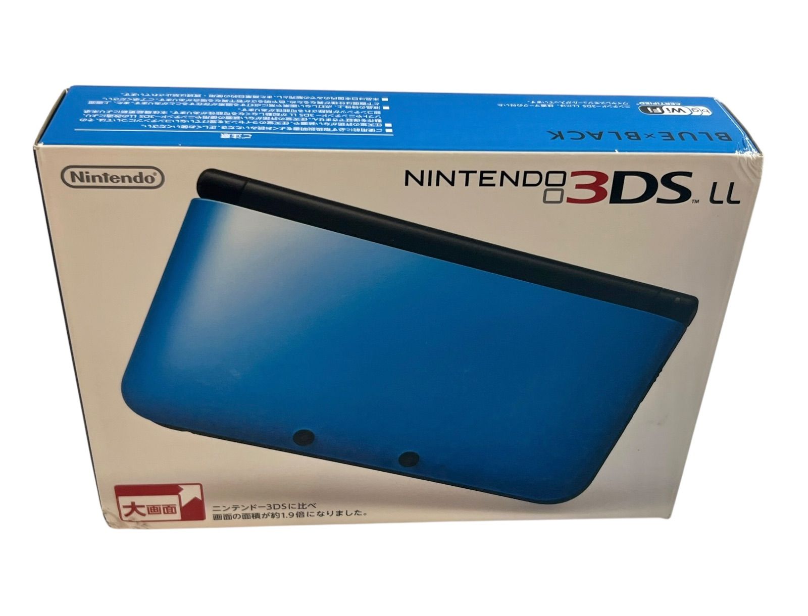 ニンテンドー3DS ll ブルー ブラック