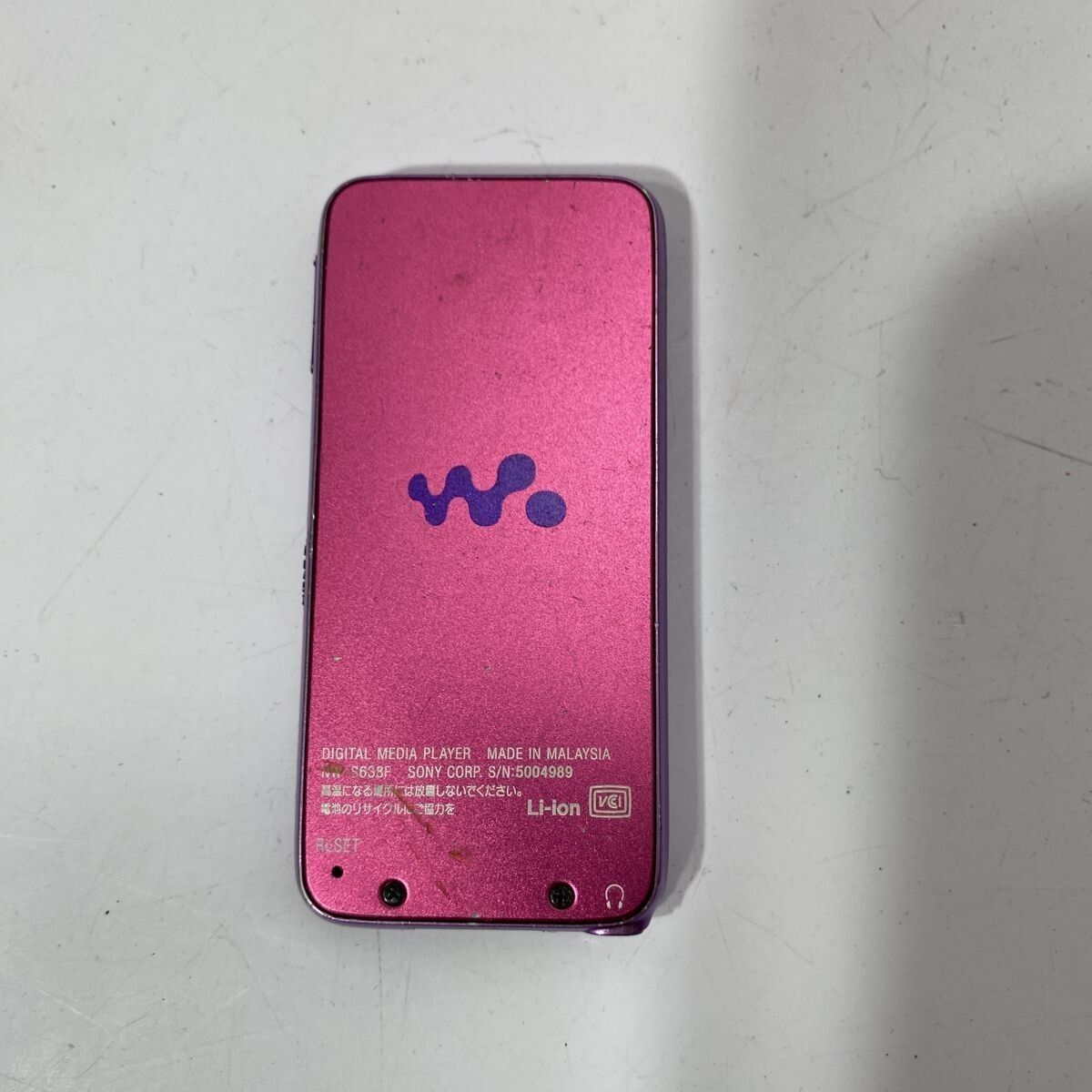動作確認済み SONY WALKMAN ウォークマン NW-S638F 8GB ピンク【送料
