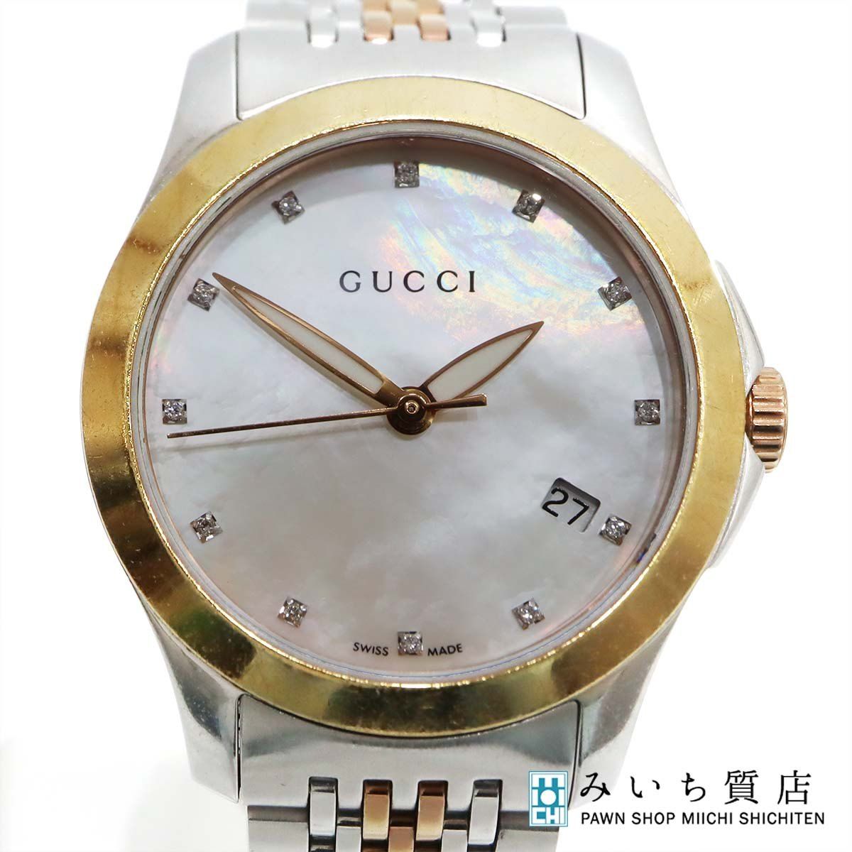 稼働 腕時計 GUCCI グッチ Gタイムレス 12Pダイヤ 126.5 シェル文字盤 