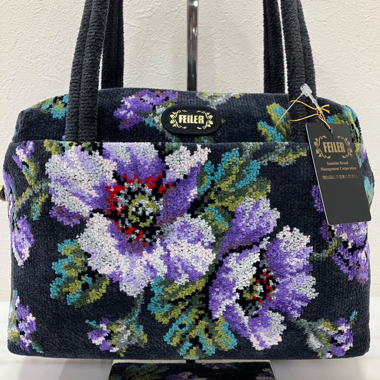 3816 美品 FEILER フェイラー シュニール織り シャノン ハンドバッグ 