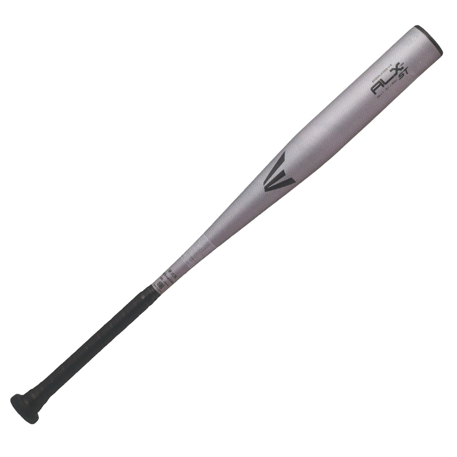 新品 イーストン(Easton) 野球用 バット 硬式 EKS5ALX100S-V シルバー 84cm 金属製 20,115円