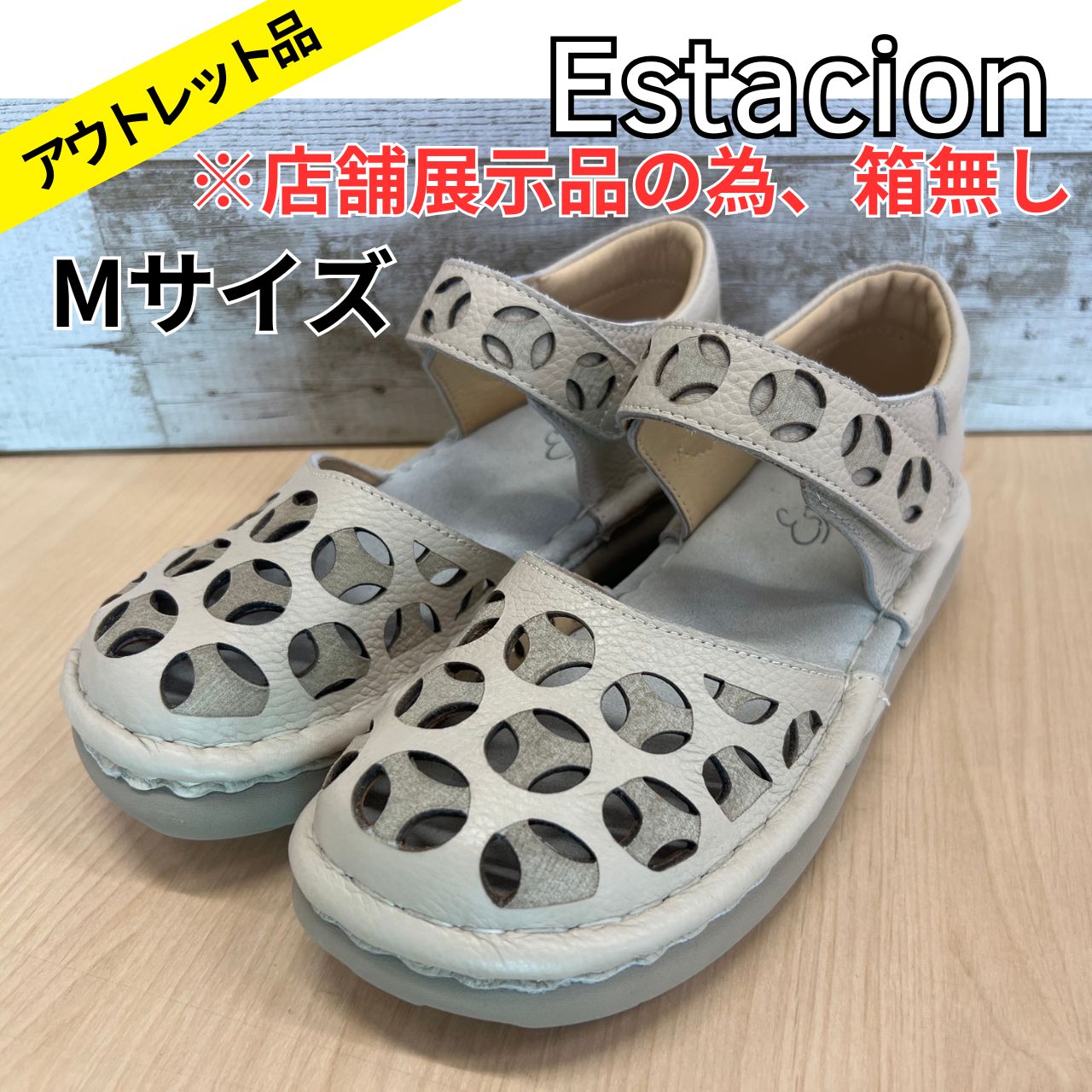 Estacion エスタシオン パンチングデザイン本革ストラップパンプス Mサイズ【tge568】