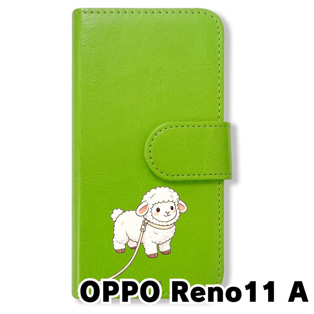 新品未使用】 OPPO Reno11A 手帳型スマホ ケース (色：グリーン×ひつじ