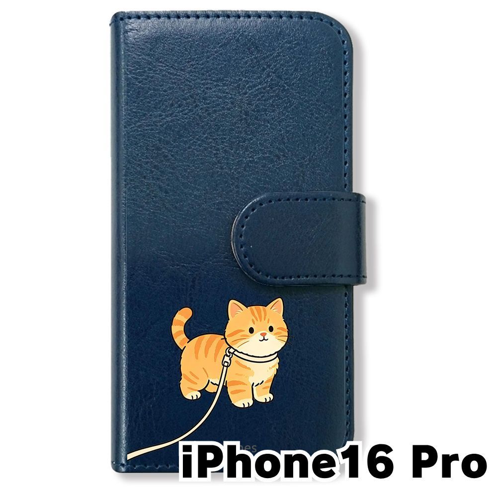 新品未使用】 iPhone16 Pro 手帳型スマホ ケース (色：ネイビー×ねこ