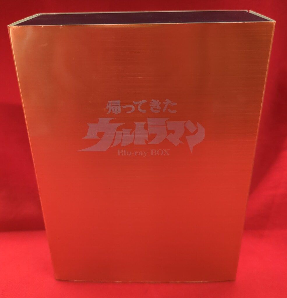 特撮Blu-ray 帰ってきたウルトラマン Blu-ray BOX