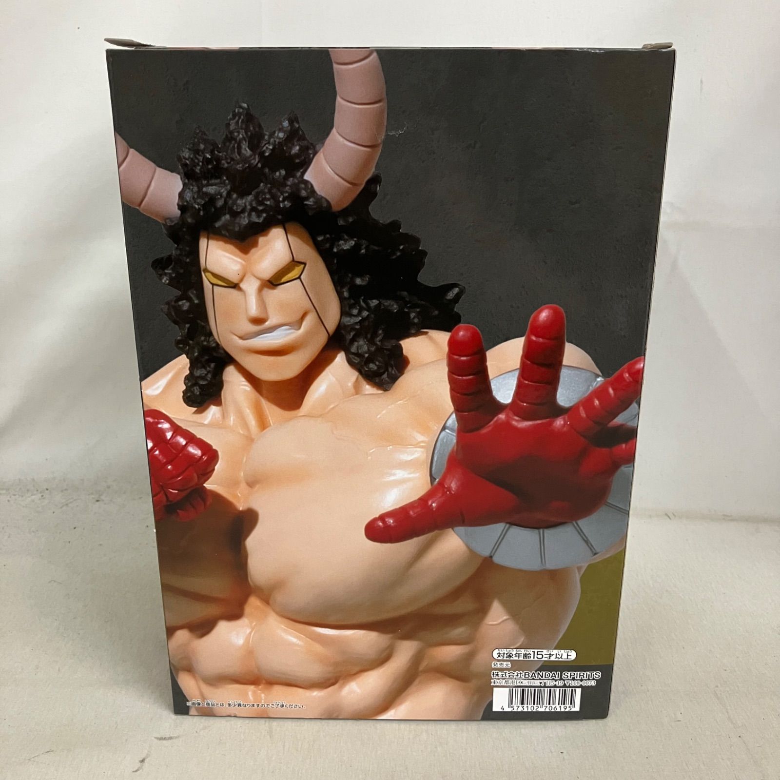 未開封 キン肉マン 完璧超人始祖編 バッファローマン フィギュア 3個