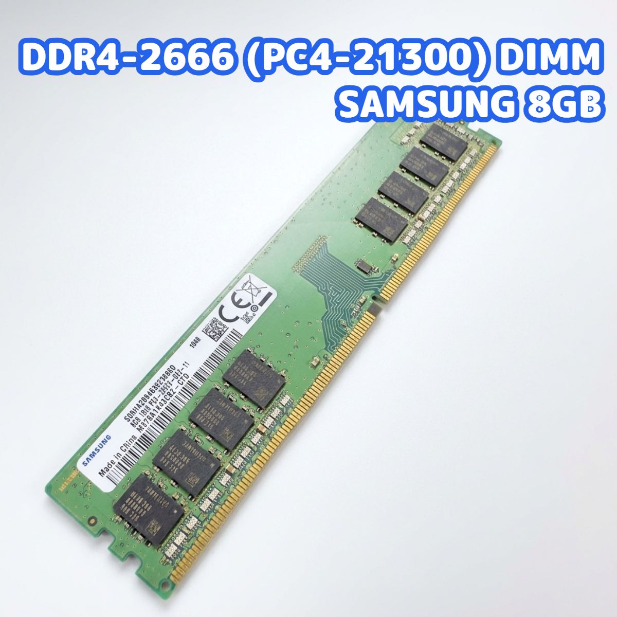 SAMSUNG DDR4 8GB PC4-21300 2666MHz - メルカリ