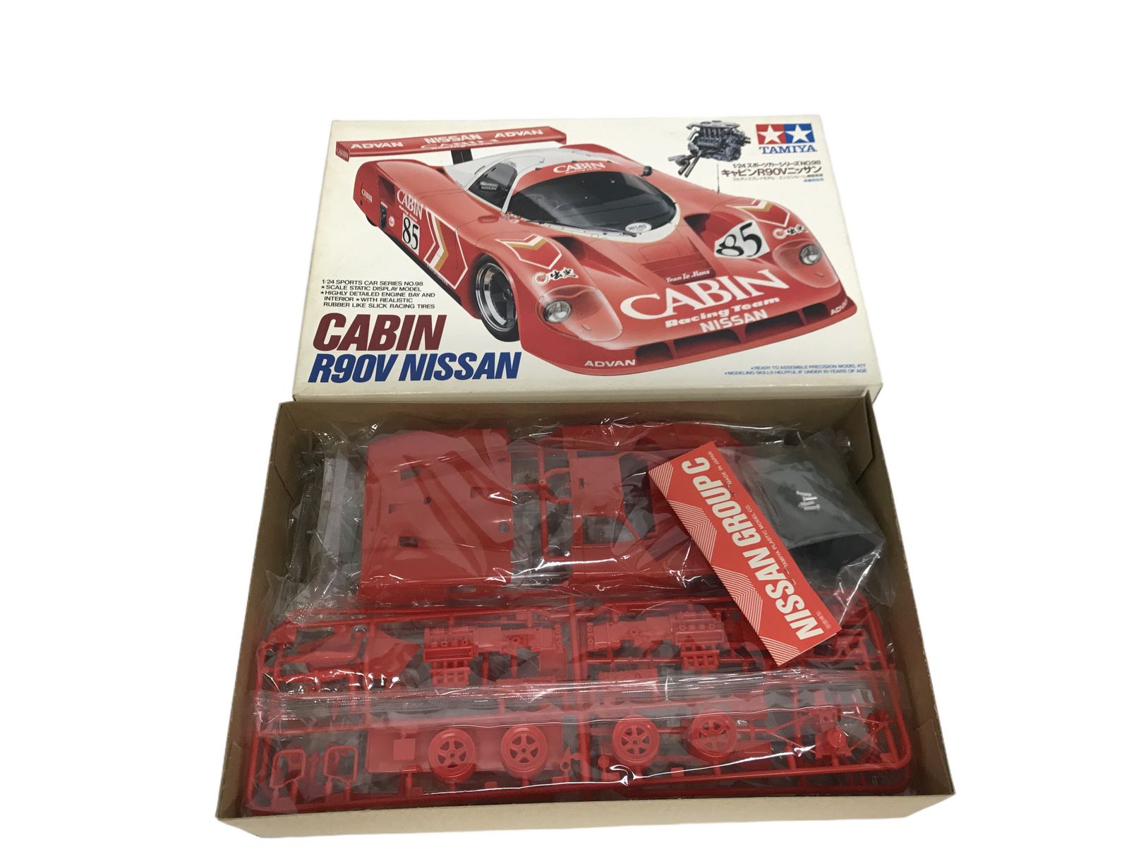 1⁄24 タミヤ | R90V キャビン - キャビンR90Vニッサン 製作記 CABIN 