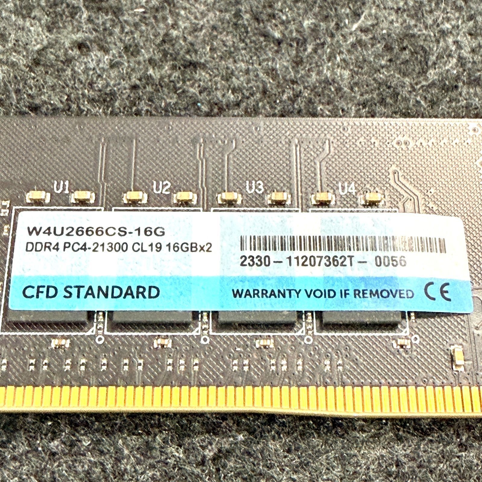 CFD DDR4 32GB(16GBx2) 2666MHz 中古 - メルカリ