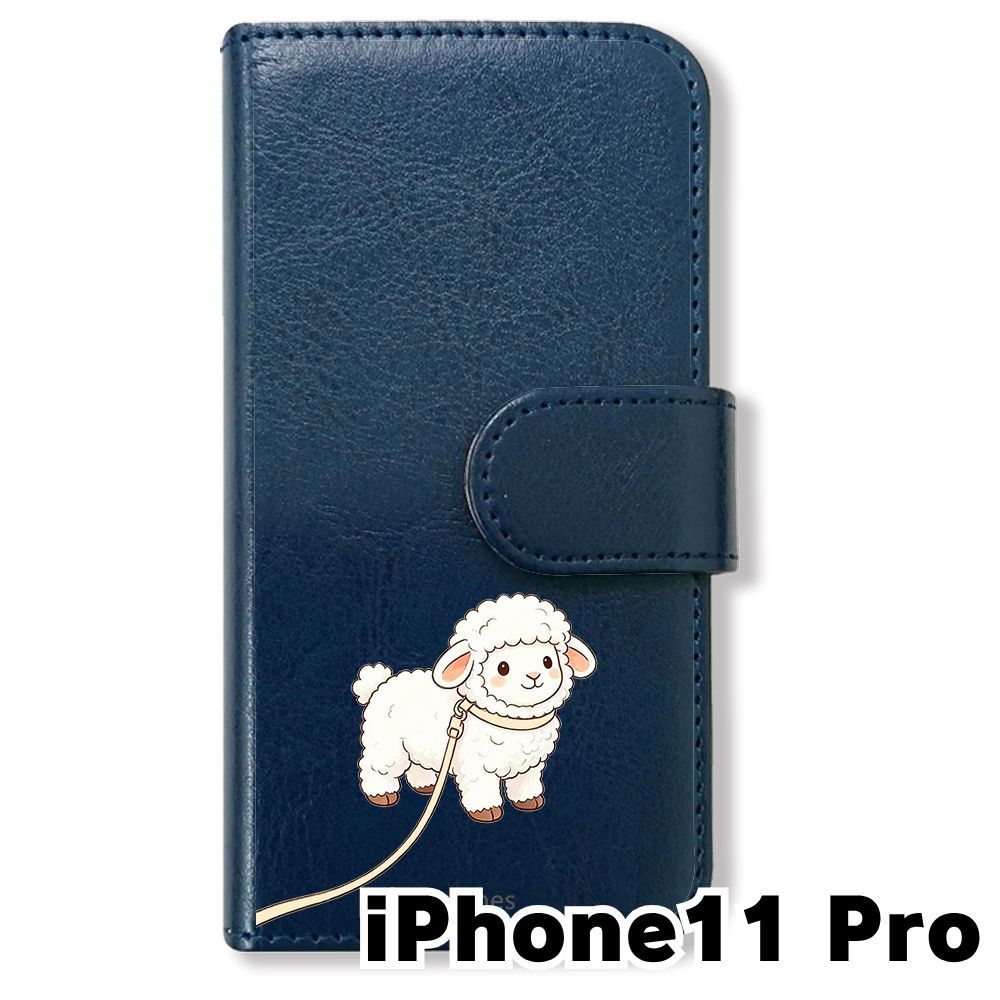 新品未使用】 iPhone11 Pro 手帳型スマホ ケース (色：ネイビー×ひつじ