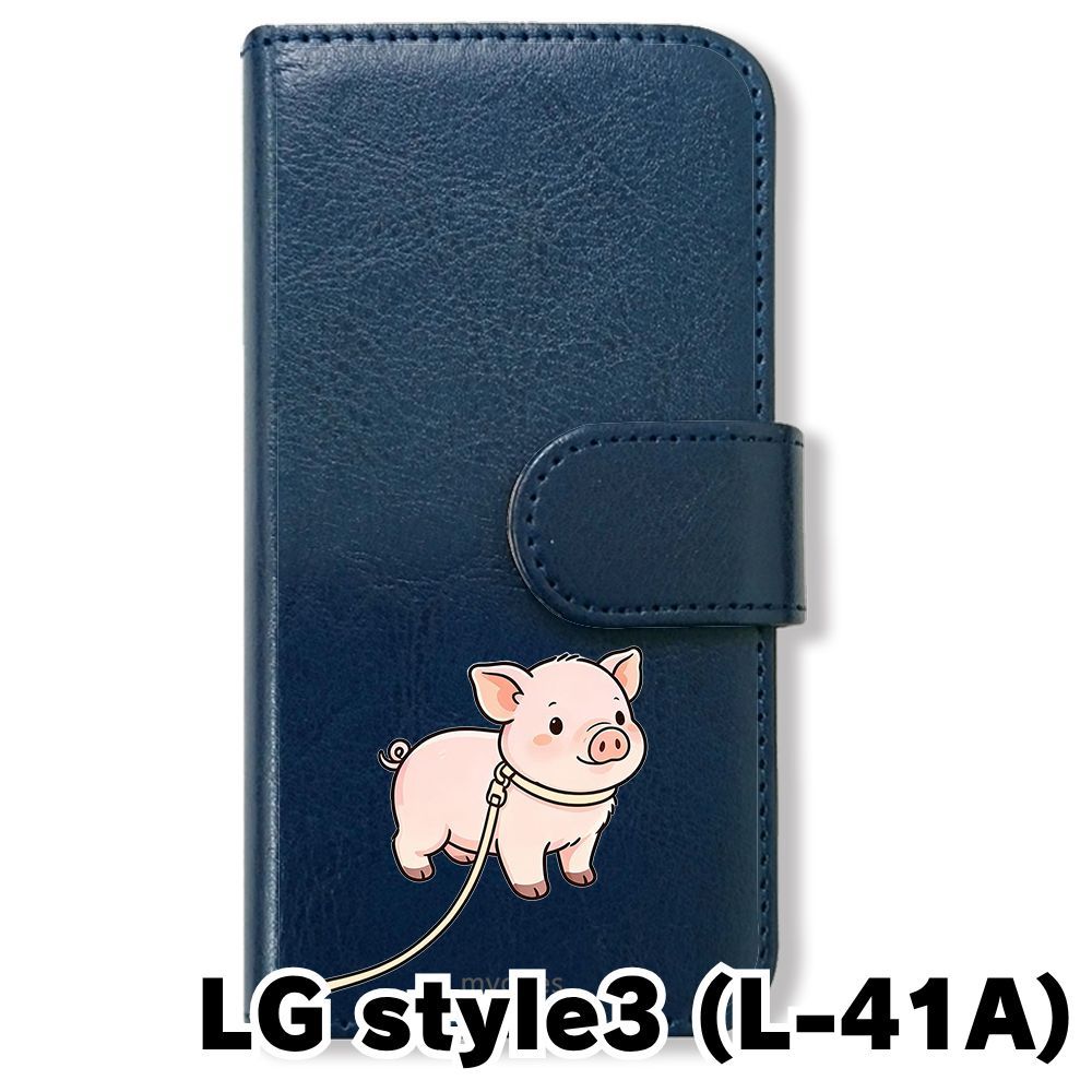 新品未使用】 LG style3 L-41A 手帳型スマホ ケース (色：ネイビー