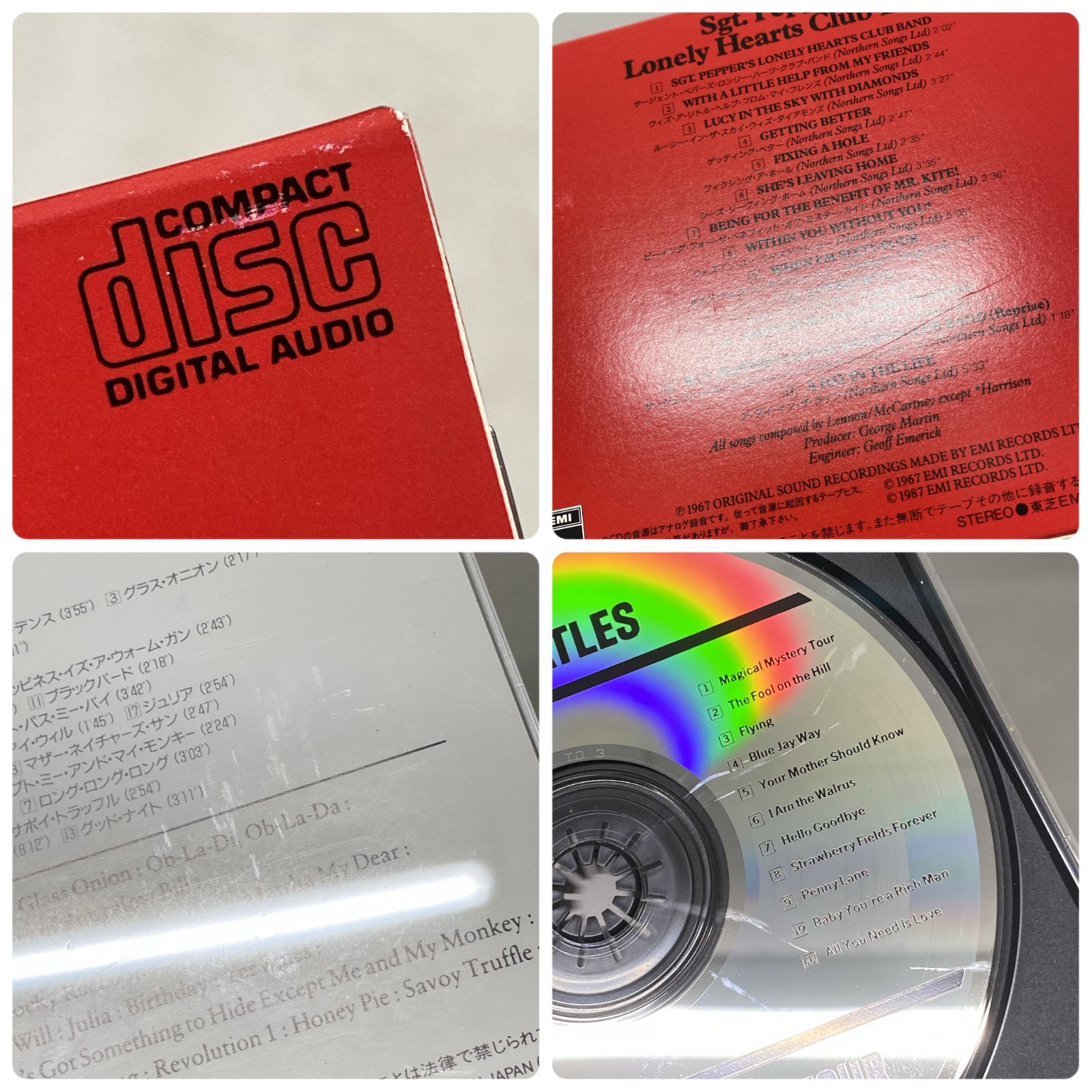 浜館22-1339] [店舗併売品] The Beatles CD Box CP25-5751～66 CD16枚