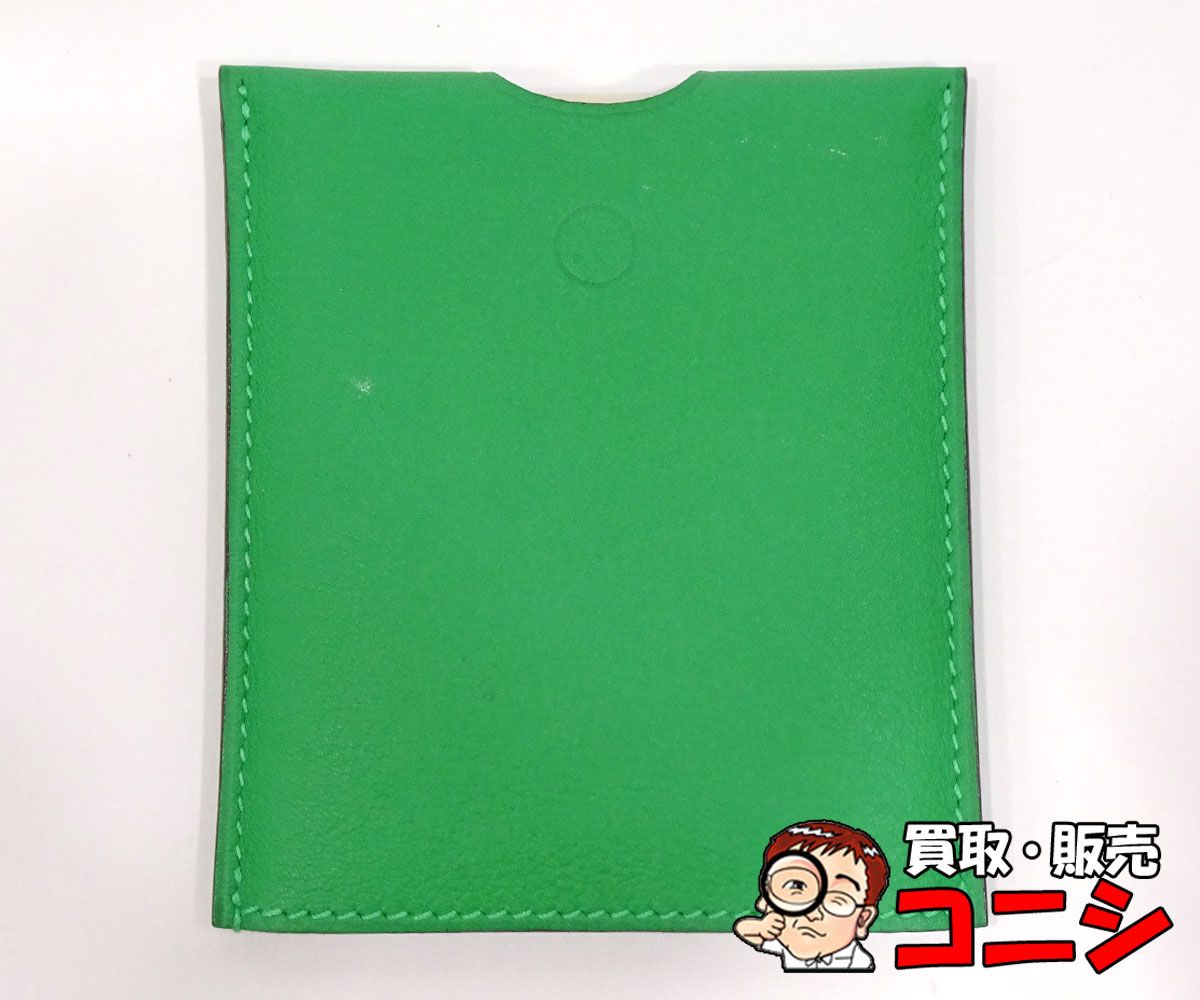 【質コニシ】【HERMES/エルメス】ランプドポッシュ 携帯ライト ポケットライト グリーン系 レザー 雑貨 箱付き【送料込み】f0028m