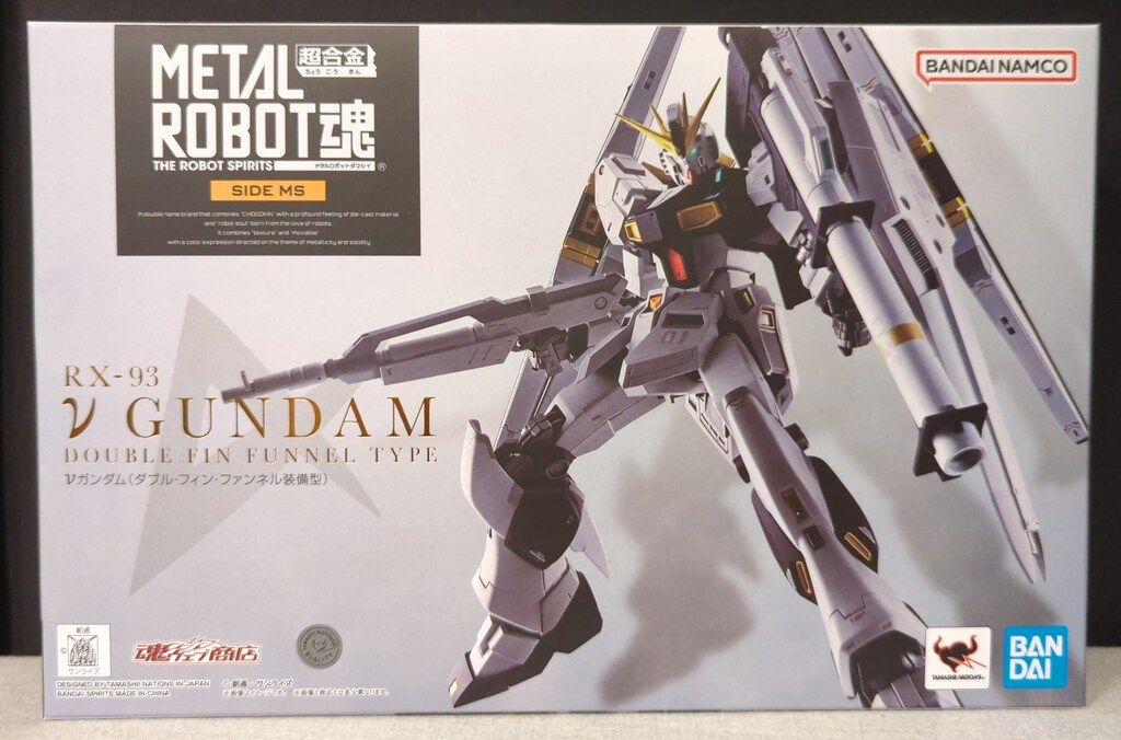 【未開封】L ROBOT魂 ＜SIDE MS＞ νガンダム　Wファンネル METAL ROBOT魂 ＜SIDE MS＞ νガンダム（ダブル・フィン・ファンネル