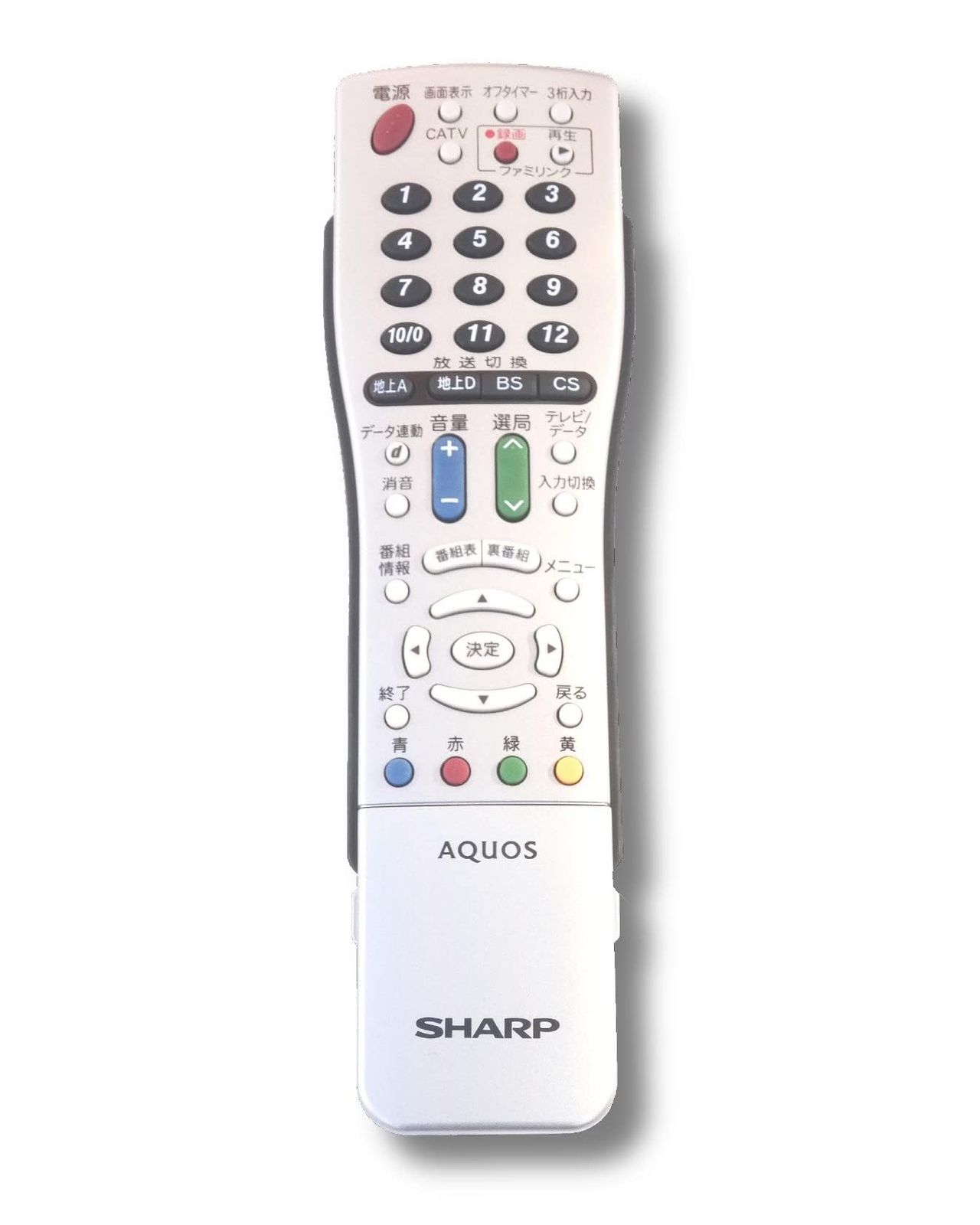 新品 シャープ テレビリモコン GA661WJSA
