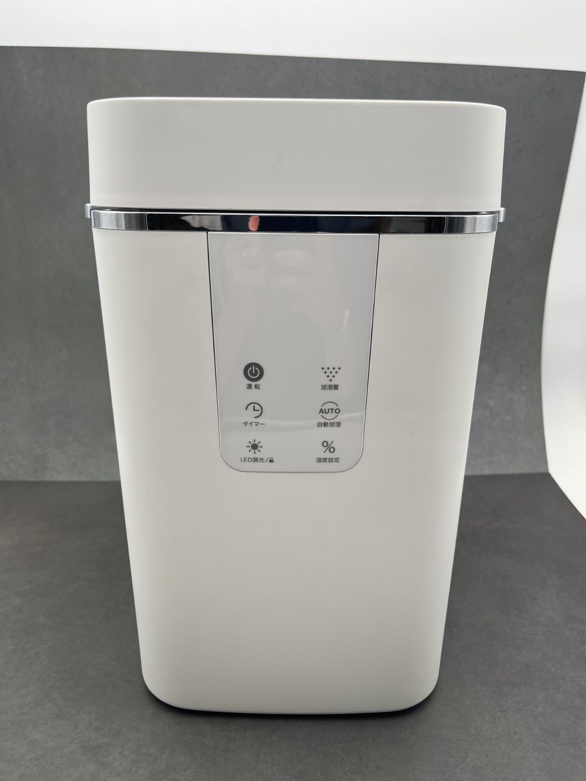 シィー・ネット C.NET スチーム 加湿器 CDKNX302WH 1106-501 - メルカリ