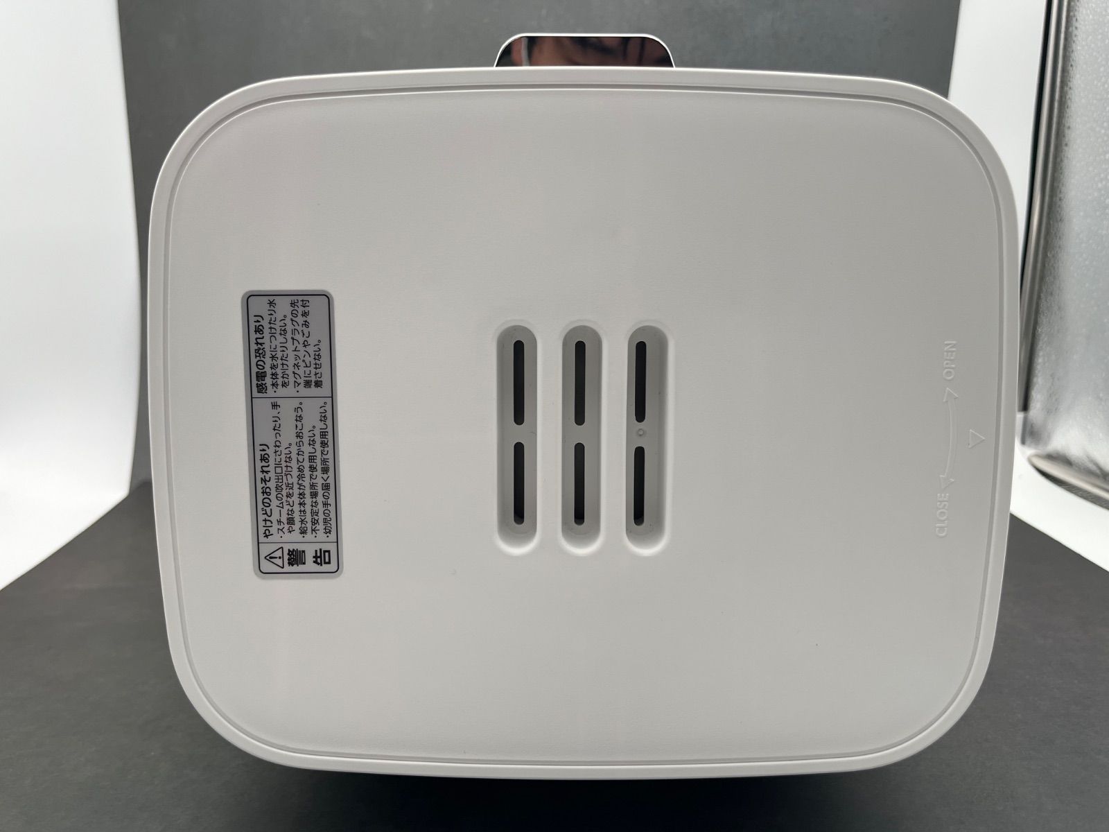 シィー・ネット C.NET スチーム 加湿器 CDKNX302WH 1106-501 - メルカリ