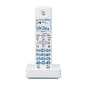 新品 SHARP 増設子機 JD-KS200