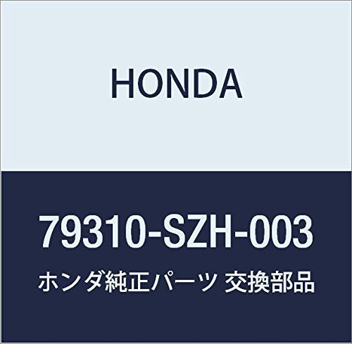 新品 HONDA (ホンダ) 純正部品 モーターASSY. フアン 品番79310-SZH-003
