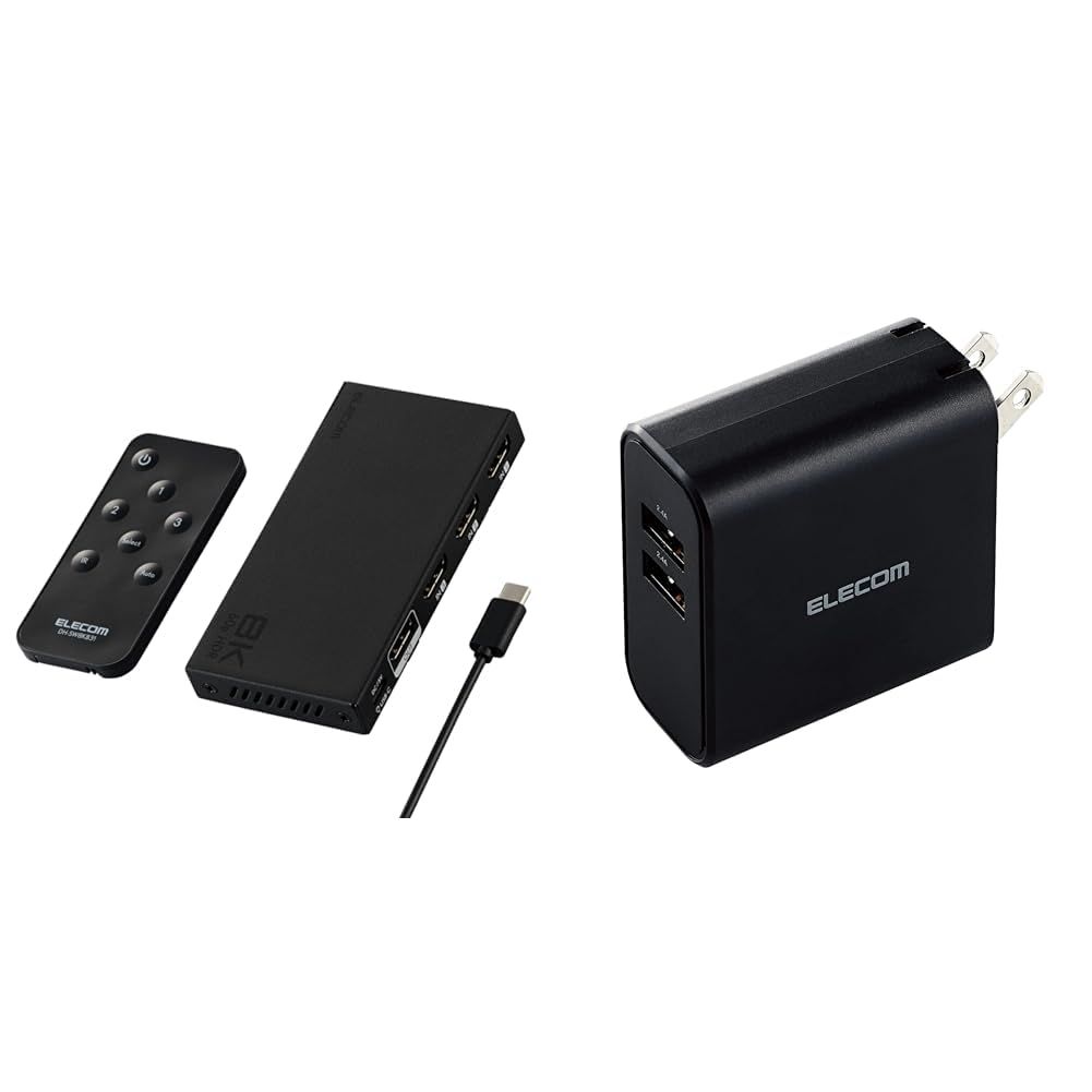 新品 【USB充電器セット】 エレコム HDMI 切替器 8K 60Hz 3入力1出力 リモコン付き 【自動・手動切替が選べる】 DH-SW8KB31BK/E + エレコム USB コンセント 充電器 合計24W Aポート×2 【 iPhone/Android