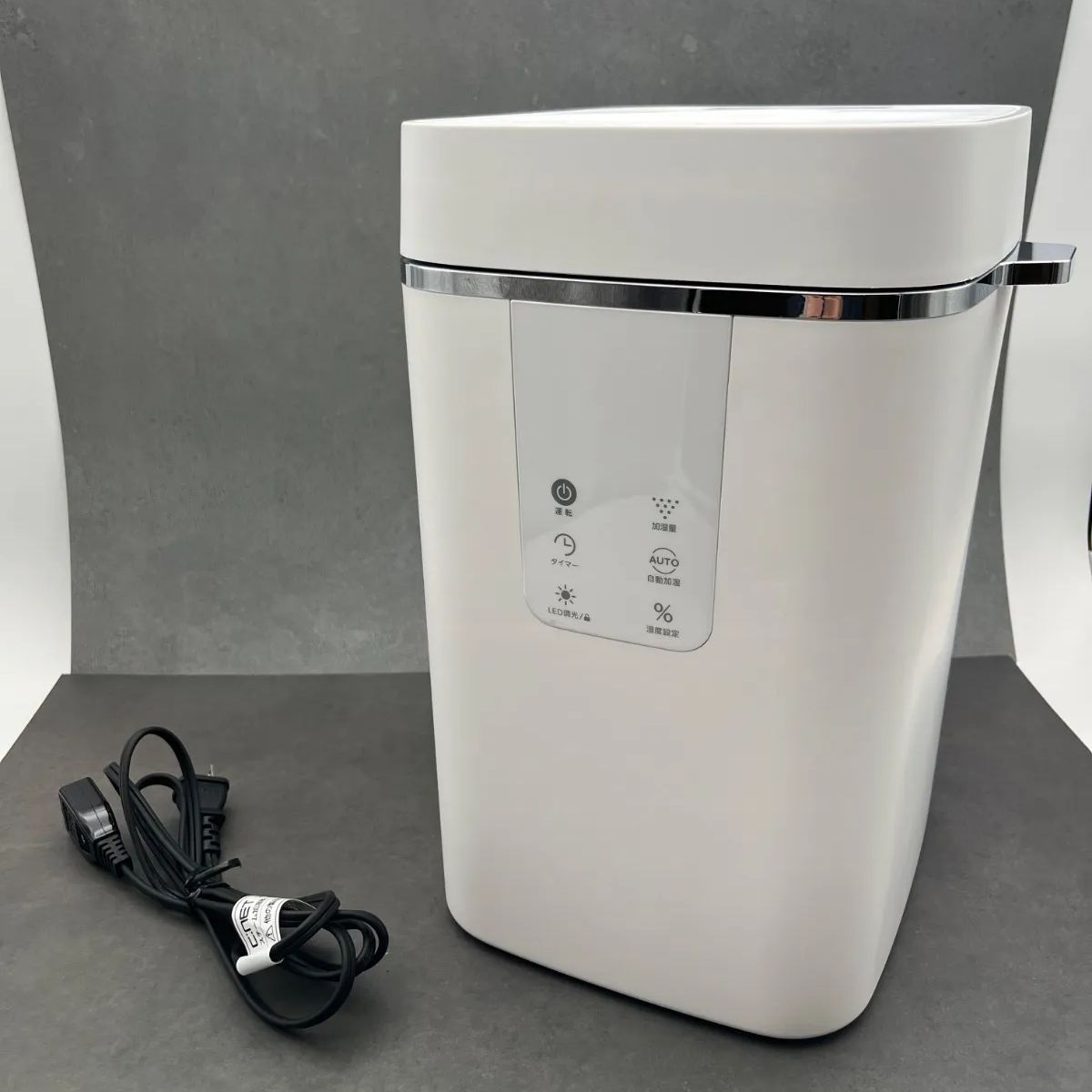 シィー・ネット C.NET スチーム 加湿器 CDKNX302WH 1106-501 - メルカリ