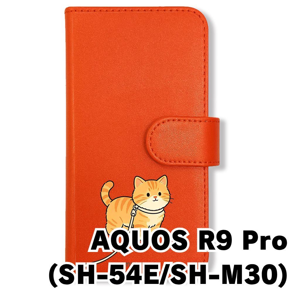 新品未使用】 AQUOS R9 Pro SH-54E SH-M30 手帳型スマホ ケース (色