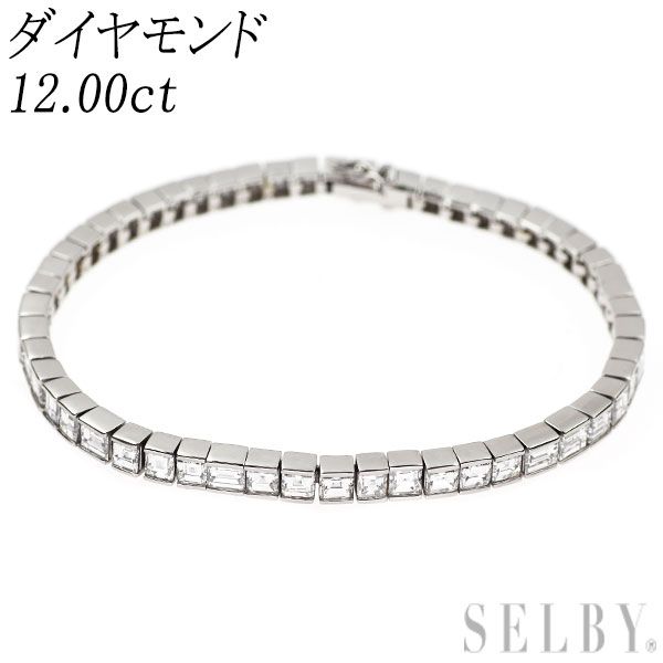 Pt850 ダイヤモンド テニス ブレスレット 12.00ct